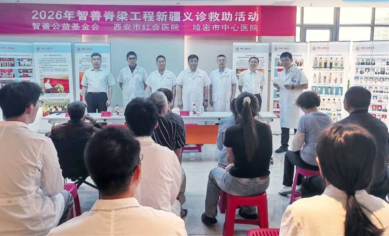 微信图片_2026-08-10_100049_055.jpg 微信图片_2026-08-10_100049_055.jpg