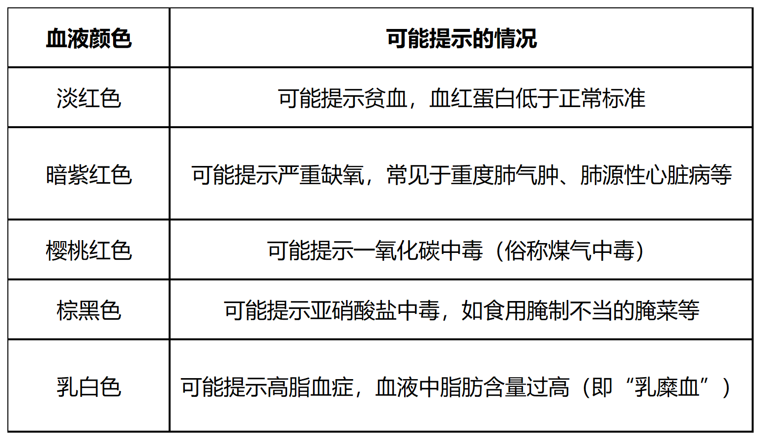 微信图片_2026-08-26_085850_838.png 微信图片_2026-08-26_085850_838.png
