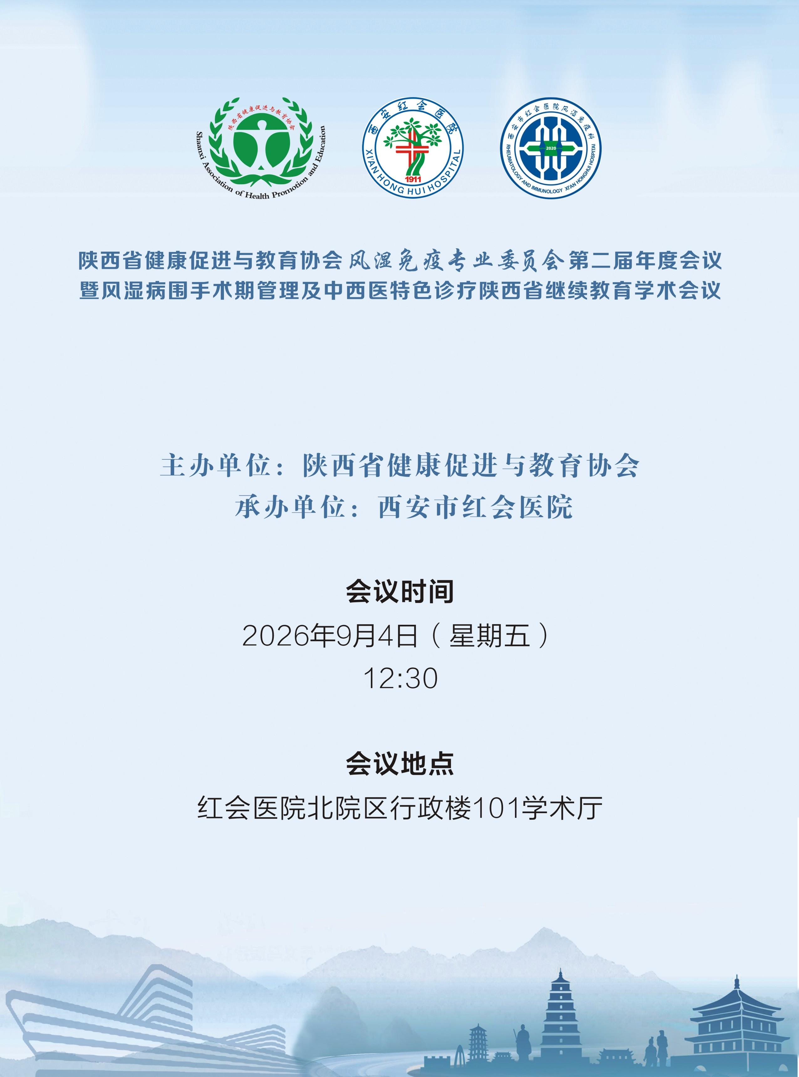 图片 2.png