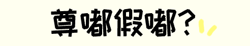 微信图片_2026-08-28_092305_719.png 微信图片_2026-08-28_092305_719.png