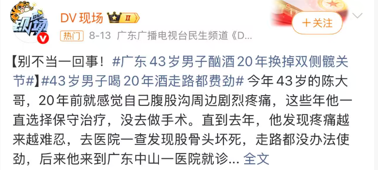 微信图片_2026-08-28_092315_127.png 微信图片_2026-08-28_092315_127.png