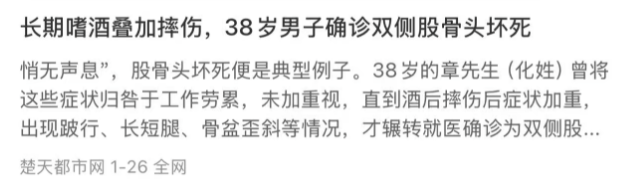 微信图片_2026-08-28_092321_206.png 微信图片_2026-08-28_092321_206.png