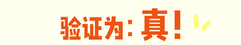 微信图片_2026-08-28_092333_984.png 微信图片_2026-08-28_092333_984.png