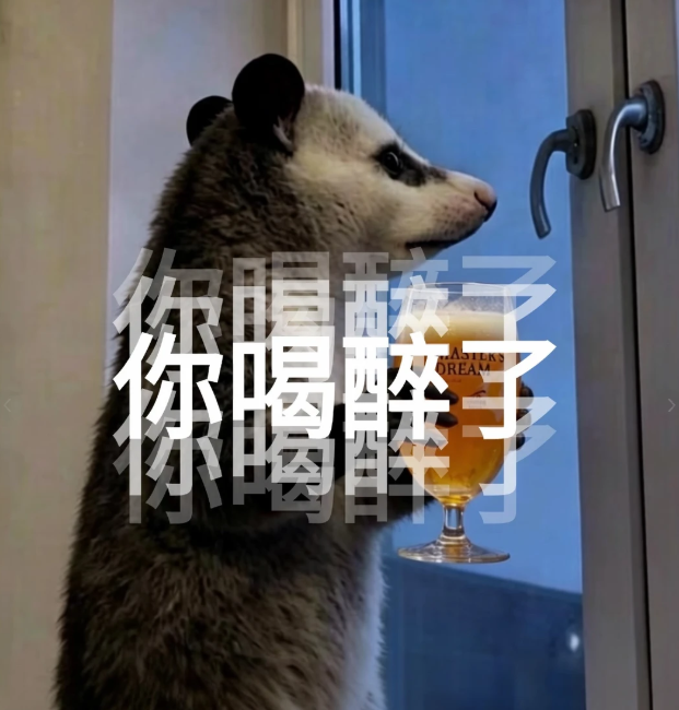 微信图片_2026-08-28_092344_021.png 微信图片_2026-08-28_092344_021.png