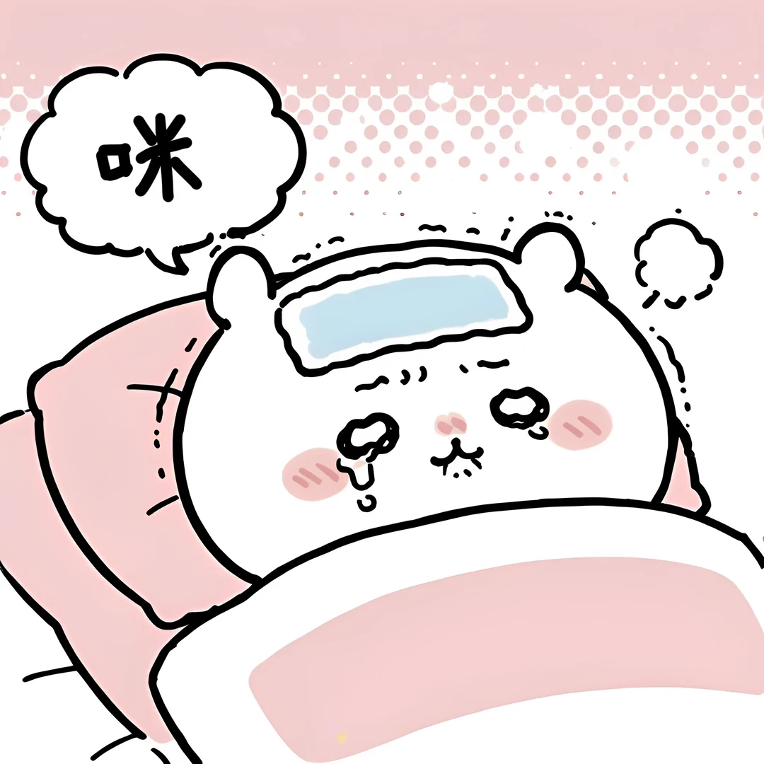 微信图片_2026-08-28_092357_563.png 微信图片_2026-08-28_092357_563.png