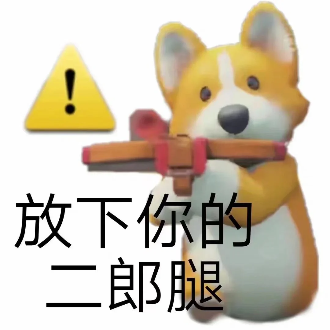 微信图片_2026-08-28_092424_100.png 微信图片_2026-08-28_092424_100.png