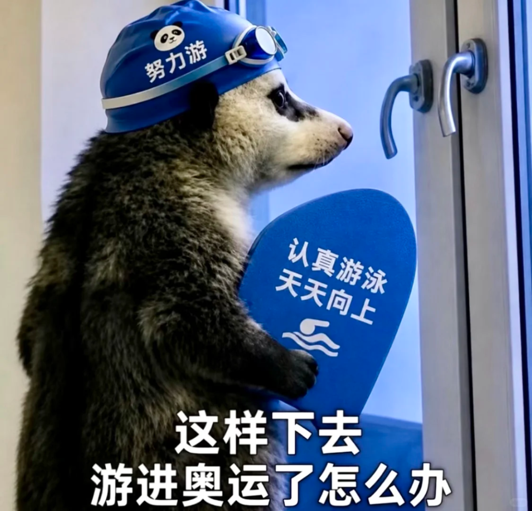 微信图片_2026-08-28_092438_969.png 微信图片_2026-08-28_092438_969.png