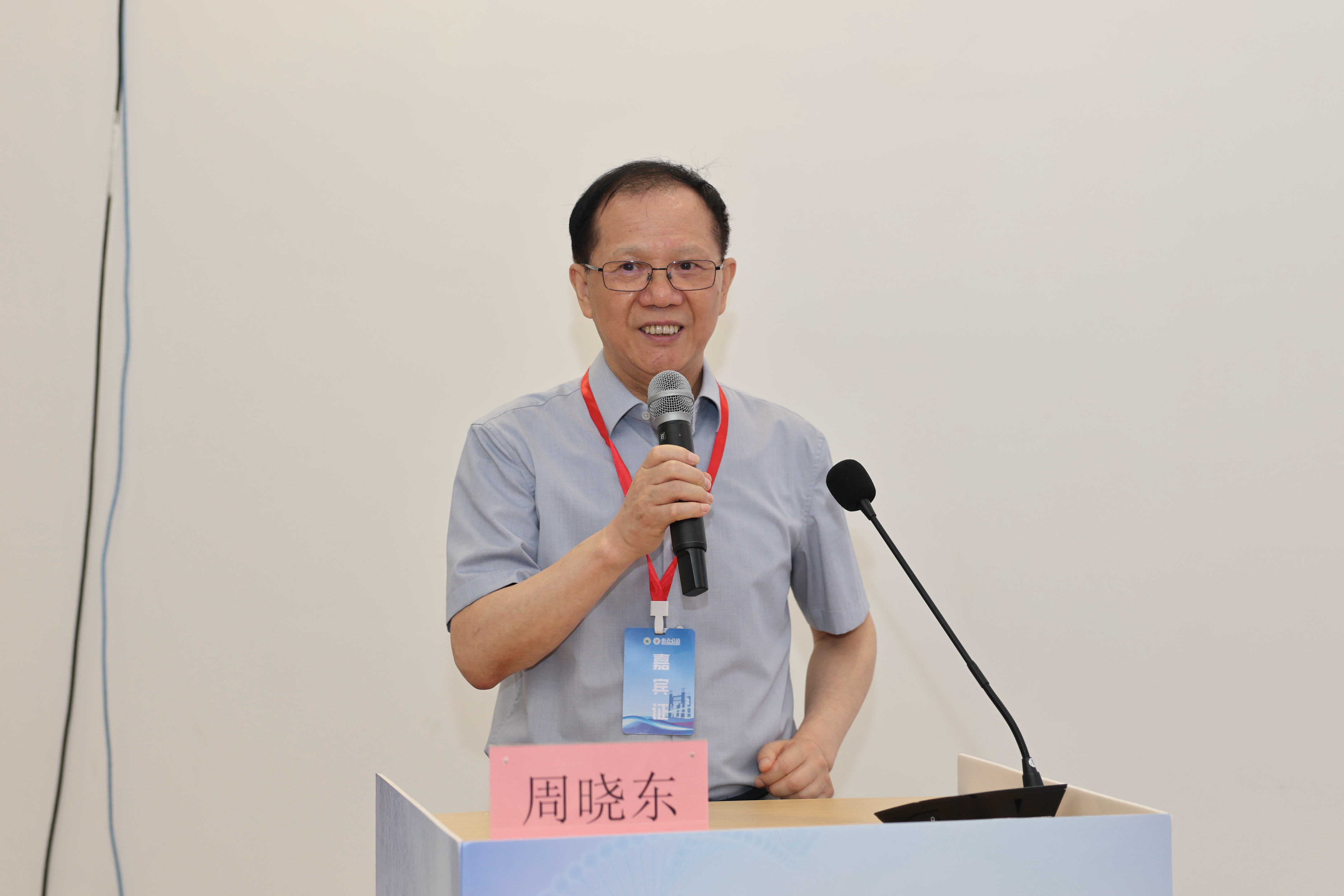图片 4.png 图片 4.png