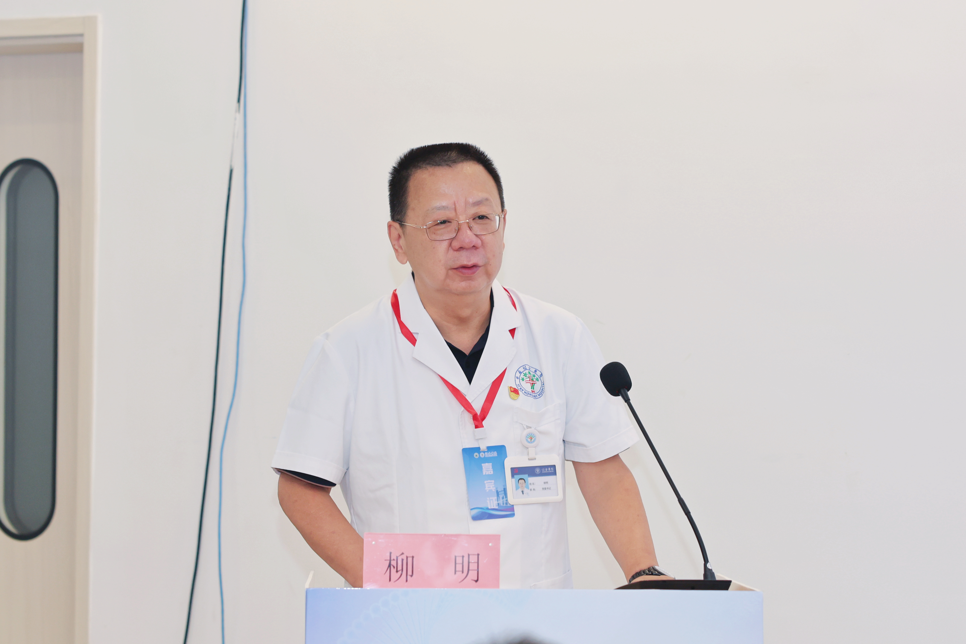 图片 3.png 图片 3.png