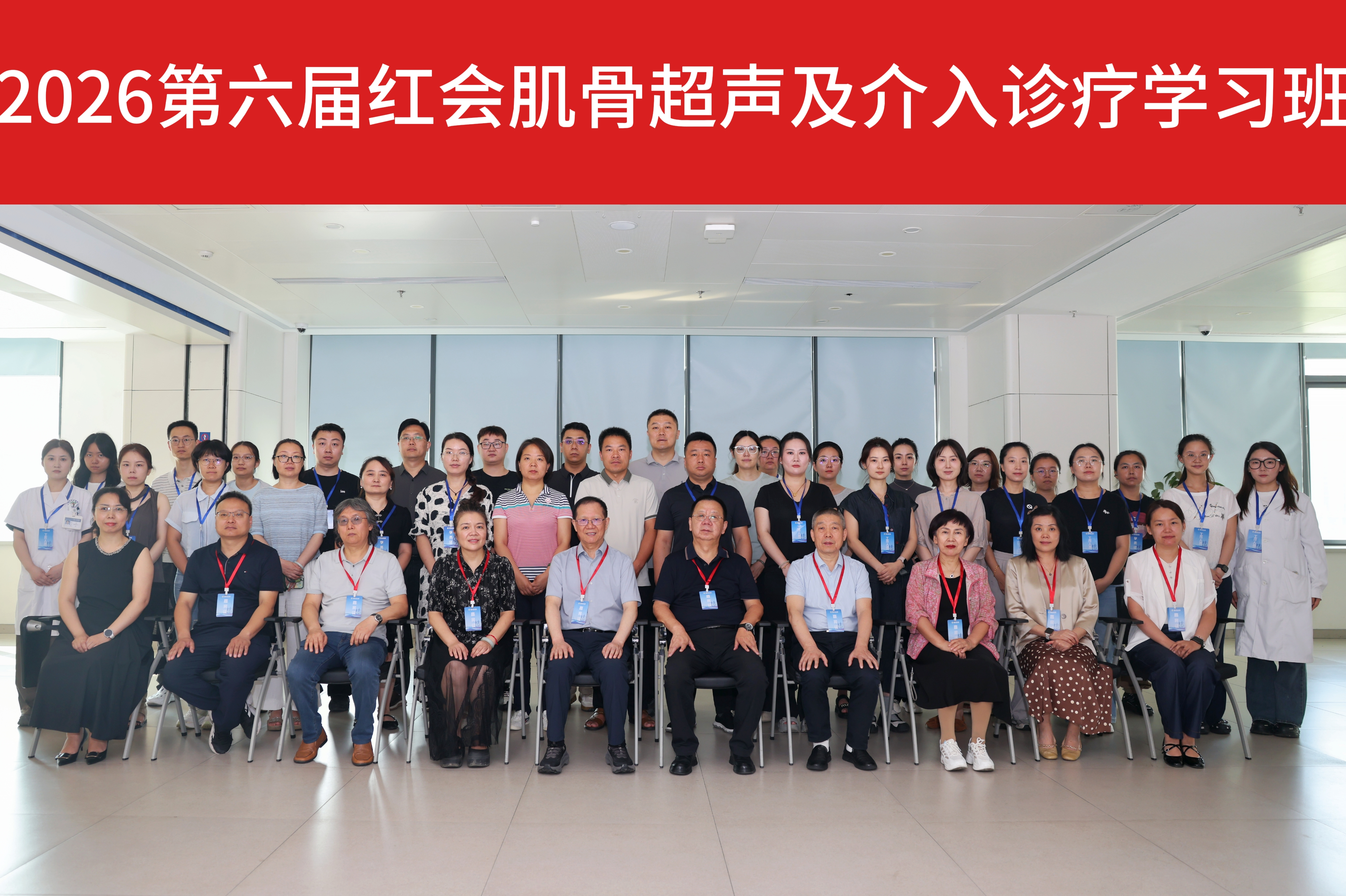 图片 2.png 图片 2.png