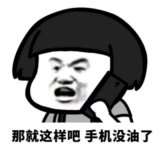 微信图片_2026-09-04_144340_688.png