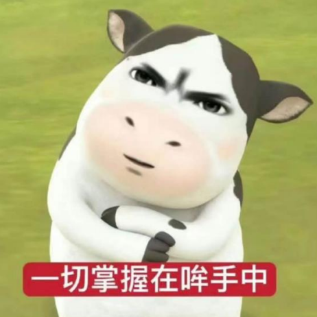 微信图片_2026-09-04_144743_548.png