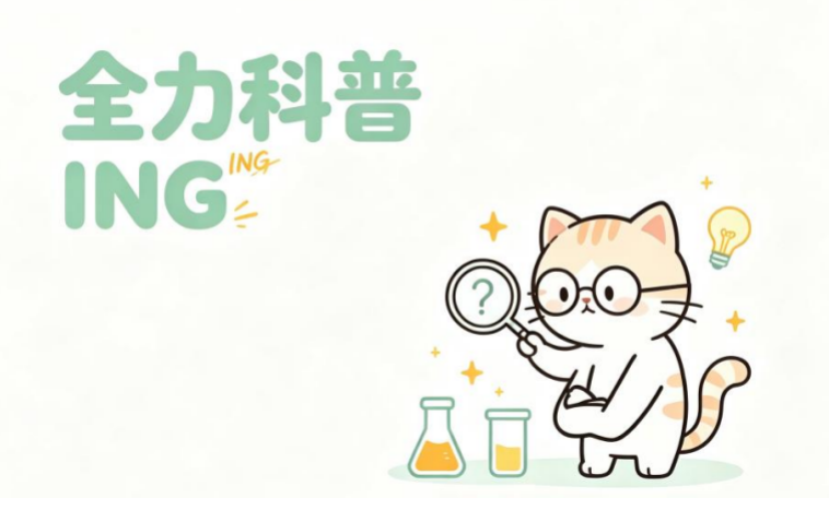 微信图片_2026-09-04_144758_887.png