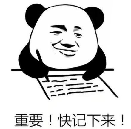 微信图片_2026-09-04_144922_755.png
