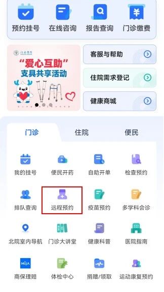 微信图片_2026-09-09_112556_557.jpg 微信图片_2026-09-09_112556_557.jpg