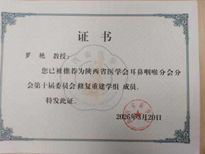 2601b1a5cf4fae25aa390de04952aa5a.png 2601b1a5cf4fae25aa390de04952aa5a.png