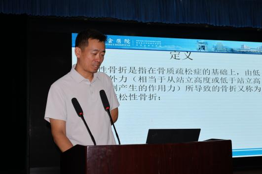 图片 23.png