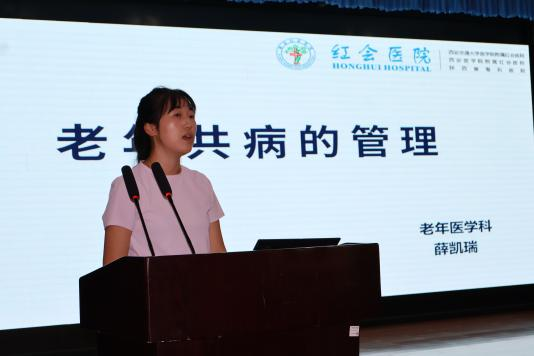 图片 26.png