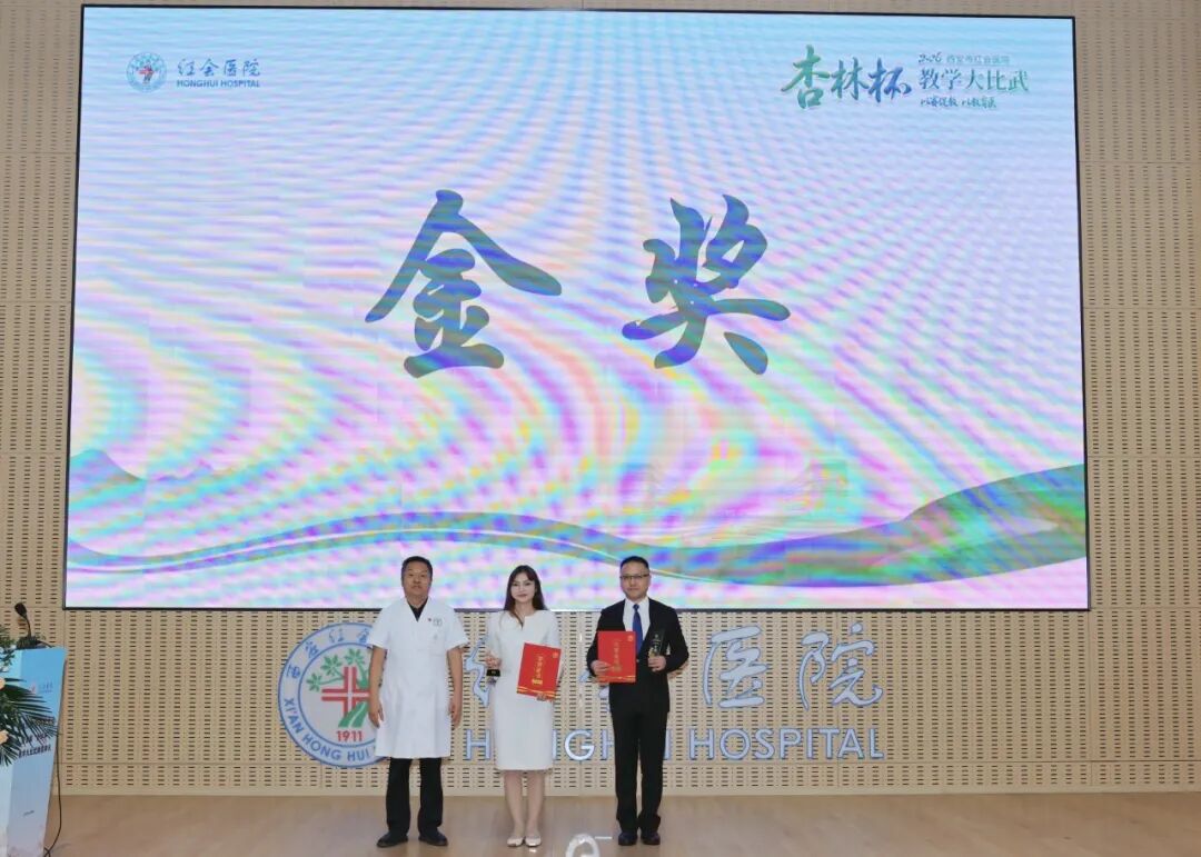 微信图片_2026-09-11_160629_073.jpg