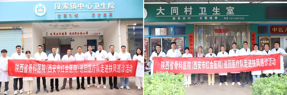 WPS拼图0.png WPS拼图0.png