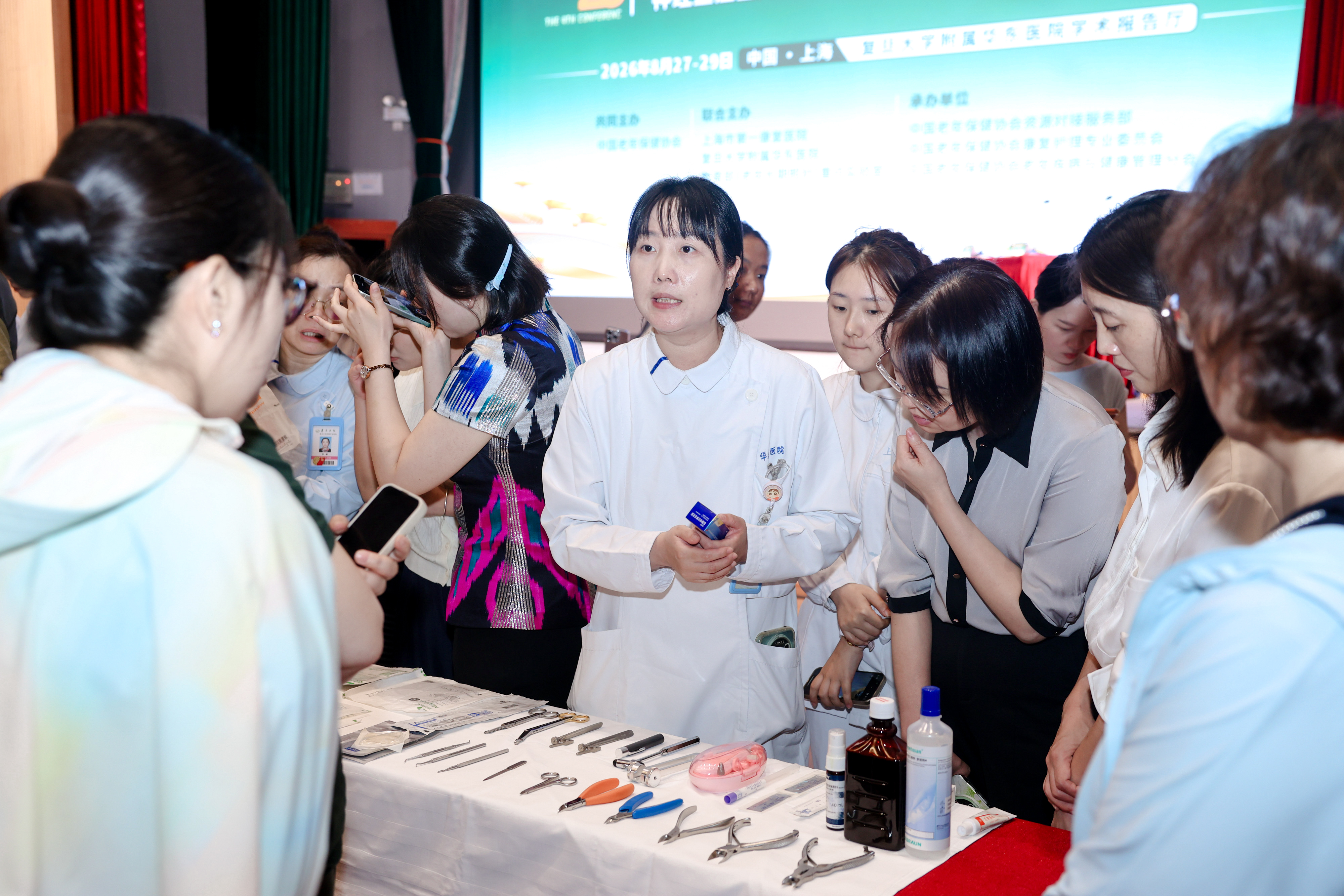 图片 3.png