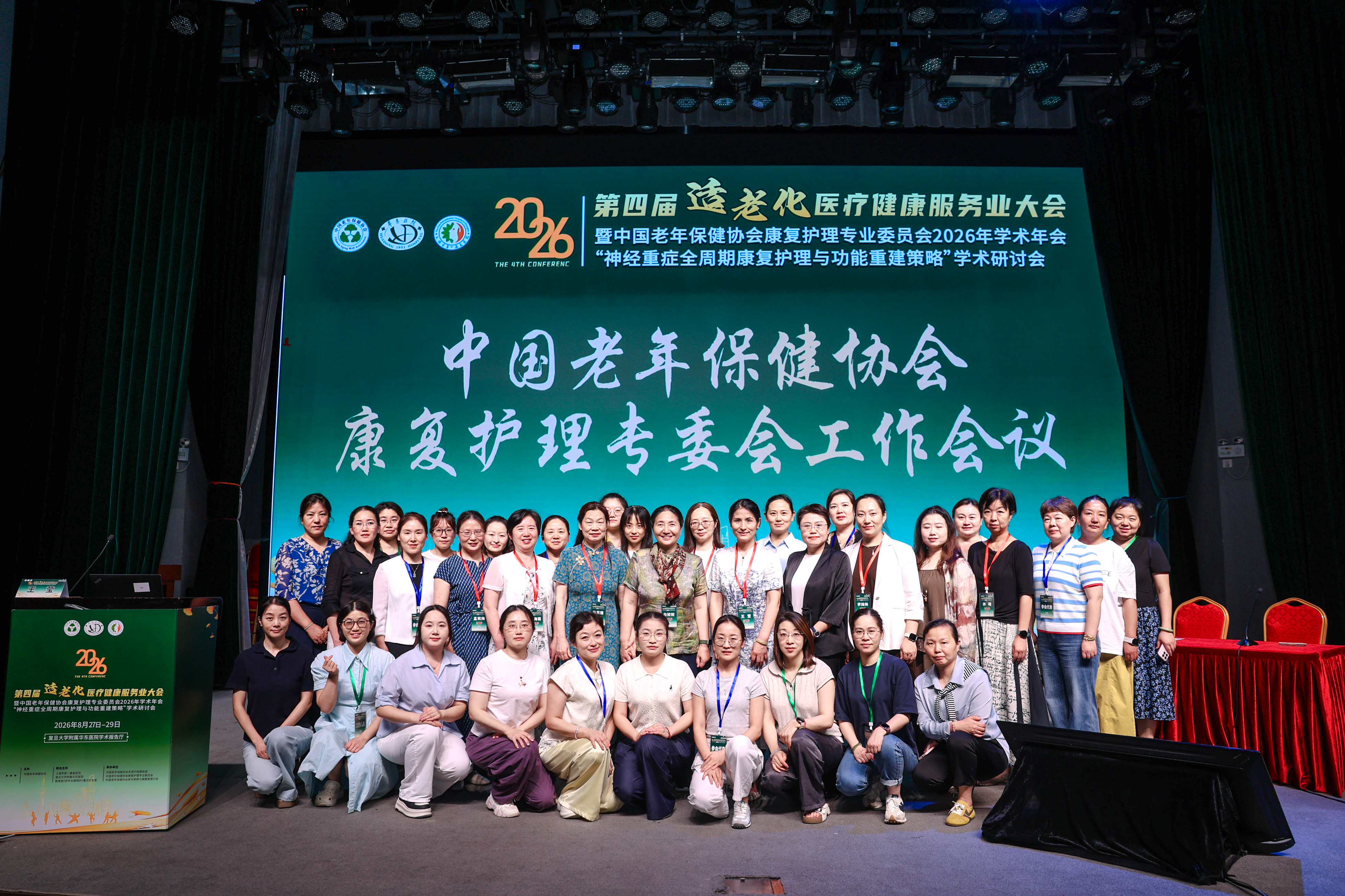 图片 5.png